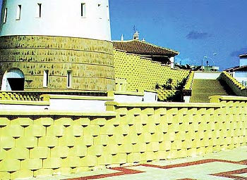 eimagen