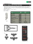 Ebook Multiplexores activos 4 entradas 47-862 MHz - AMX