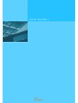 Ebook Multipact 2006