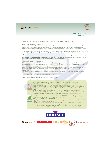 Ebook 01. Presentación