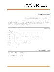 Ebook FOSFATION 20 380 LT