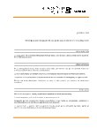 Ebook QUIMAL 185
