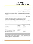 Ebook QUIMAL ETCH 212