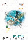 Ebook Catálogo General de MPE-Garry