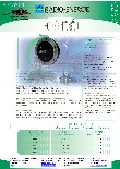 Ebook RCO INT