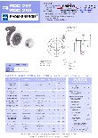 Ebook RDC 207-208
