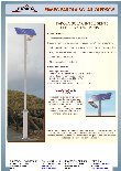Ebook Farola Solar OLED50W