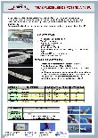 Ebook Tiras Flexibles de Potencia 19,2W