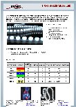 Ebook Tiras Moldeables LED