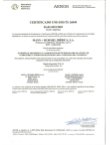 Ebook UNE-ISO TS 16949 - 2002