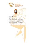 Ebook GPS Explorist 100