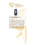 Ebook GPS Mobile Mapper CE