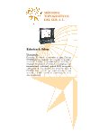 Ebook Echotrack