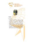 Ebook Nivel autonivelante LG20 línea vertical-horizontal