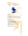 Ebook A710S