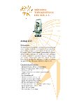 Ebook Teodolito láser coaxial LT5