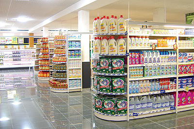 Yudigar ha copatrocinado un año más las Jornadas de la Distribución Comercial en Madrid en su XXV edición