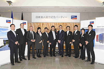 SMA Solar Technology inaugura una filial de ventas y servicio en Japón